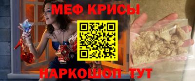 индика Владивосток