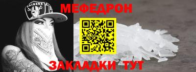 ПСИЛОЦИБИНОВЫЕ ГРИБЫ Владимир