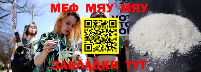 индика Владивосток