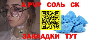 ПСИЛОЦИБИНОВЫЕ ГРИБЫ Владимир