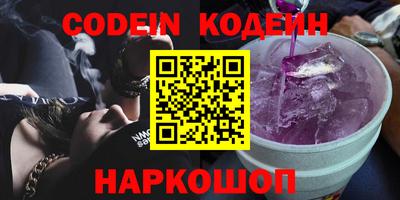 индика Владивосток