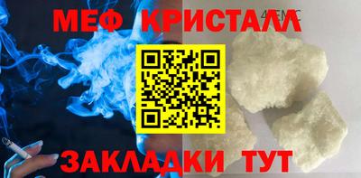 ПСИЛОЦИБИНОВЫЕ ГРИБЫ Владимир