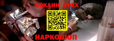 ПСИЛОЦИБИНОВЫЕ ГРИБЫ Владимир