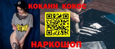индика Владивосток