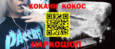 ПСИЛОЦИБИНОВЫЕ ГРИБЫ Владимир