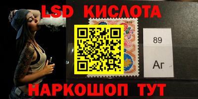 ПСИЛОЦИБИНОВЫЕ ГРИБЫ Владимир