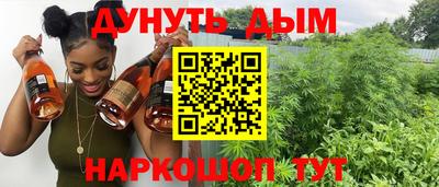индика Владивосток