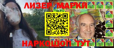 ПСИЛОЦИБИНОВЫЕ ГРИБЫ Владимир