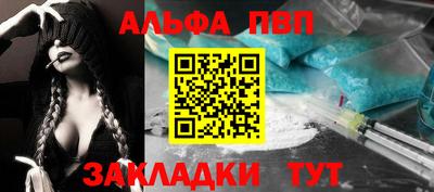индика Владивосток
