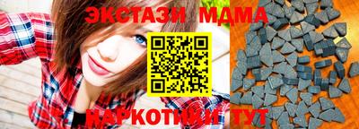 индика Владивосток