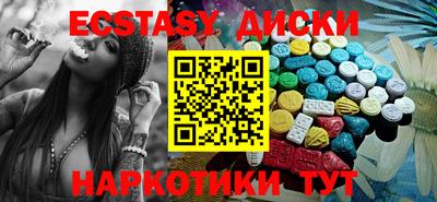 ПСИЛОЦИБИНОВЫЕ ГРИБЫ Владимир