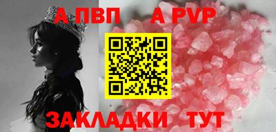 ПСИЛОЦИБИНОВЫЕ ГРИБЫ Владимир