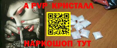 ПСИЛОЦИБИНОВЫЕ ГРИБЫ Владимир