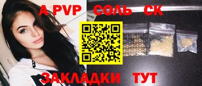 ПСИЛОЦИБИНОВЫЕ ГРИБЫ Владимир