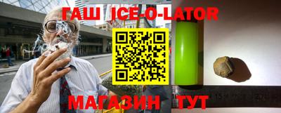 индика Владивосток