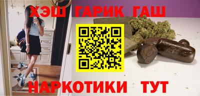 ПСИЛОЦИБИНОВЫЕ ГРИБЫ Владимир
