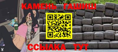 ПСИЛОЦИБИНОВЫЕ ГРИБЫ Владимир