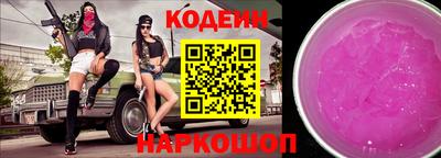 индика Владивосток