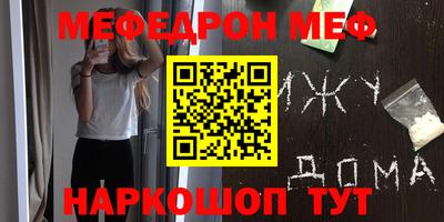 индика Владивосток