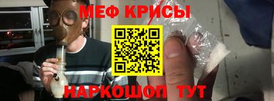 молекула духа Владикавказ
