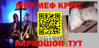 индика Владивосток