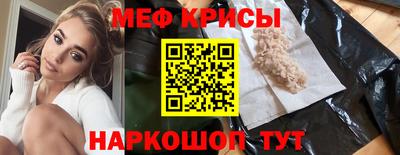 jwh Вязьма