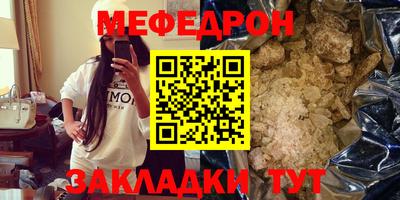 бутик Вязники
